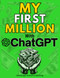 MY FIRST MILLION With ChatGPT