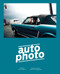 Autophoto: Cars & Photography 1900 to Now