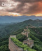 China (Spectacular Places Paper)