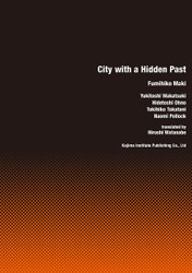 City With A Hidden Past
