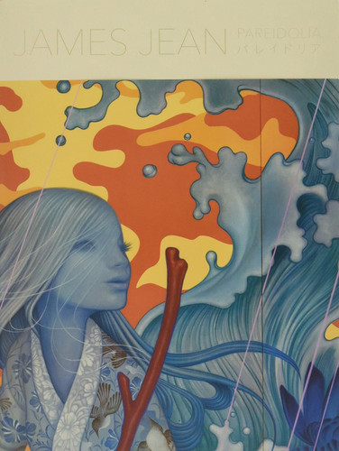 PAREIDOLIA: A Retrospective of Beloved and New Works by James Jean