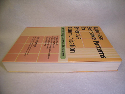 Japanese Sentence Patterns for Effective Communication: A Self-Study