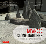 Japanese Stone Gardens: Origins Meaning & Form