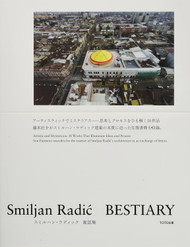 Smiljan Radic - Bestiary