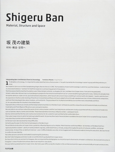 Shigeru Ban - Material Structure and Space