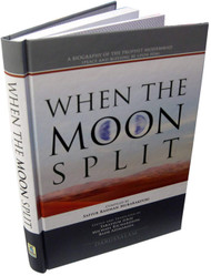 When the Moon Split New Edition (HB Full Color)