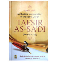Tafsir As-Sa'di