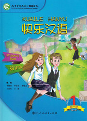 Kuaile Hanyu Vol. 1 - Student's Book