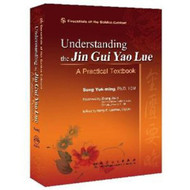 Understanding the Jin Gui Yao Lue: A Practical Textbook