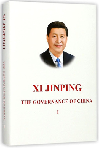 Xi Jinping: The Governance of China (English Version)