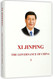 Xi Jinping: The Governance of China (English Version)