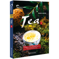 Tea Magic Leaves (English Edition)