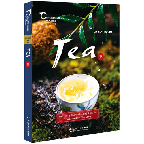 Tea Magic Leaves (English Edition)