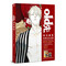 Old Xian Art Collection (Chinese Edition)
