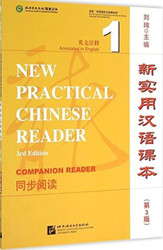 New Practical Chinese Reader Vol. 1