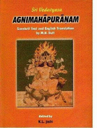 Agni Purana (vyasa)