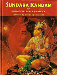 Sundara Kandam of Srimad Valmiki Ramayana