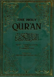 The Holy Qur'an: English Translation Commentary and Notes with Full