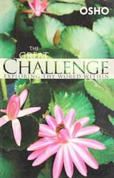 Great Challenge