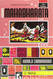 Mahabharatha [Dec 01 2012] Kamala Subramaniam