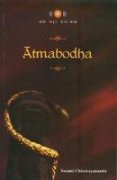 Atmabodha