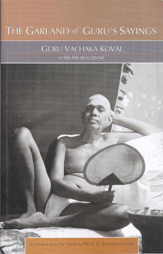 The Garland of Guru's Sayings: Guru Vachaka Kovai