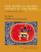 The Word is Sacred; Sacred is the Word: The Indian Manuscript
