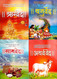 Vedas in Sanskrit & Hindi (Hindi) Hardcover