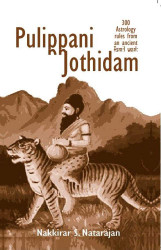 Pulippani Jothidam