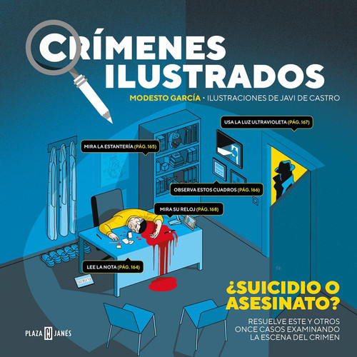 Crimenes ilustrados / Illustrated Crimes (Spanish Edition)
