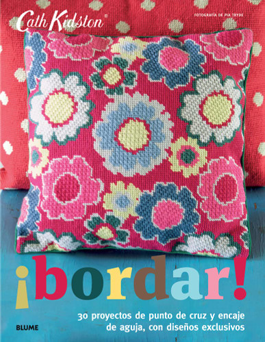 Bordar! (Spanish Edition)