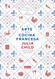 El arte de la cocina francesa vol. 1 (Spanish Edition)