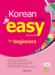 Korean Made Easy for Beginners