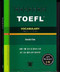TOEFL (Vocabulary) (Vocabulary)