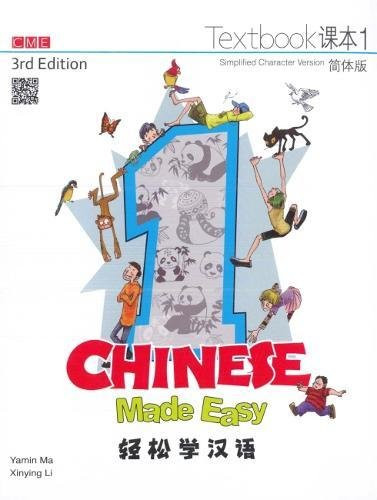 Chinese Made Easy 3rd Ed