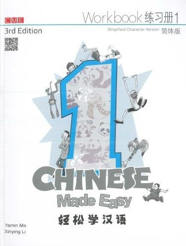 Chinese Made Easy 3rd Ed
