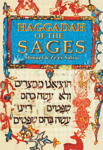 Haggadah of the Sages