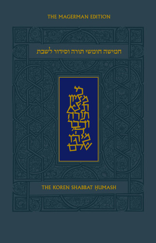 Koren Shabbat Humash: With Commentary by Rabbi Jonathan Sacks Ashkenaz