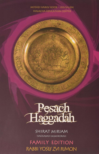 Pesach Haggadah - Shirat Miriam Family Edition