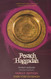 Pesach Haggadah - Shirat Miriam Family Edition
