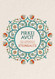 Pirkei Avot (Hebrew and English Edition)