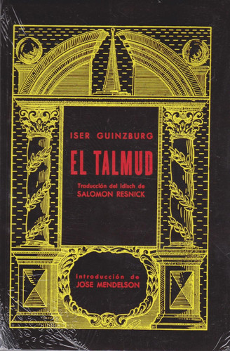 El Talmud (Spanish Edition)