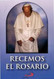 Recemos El Rosario
