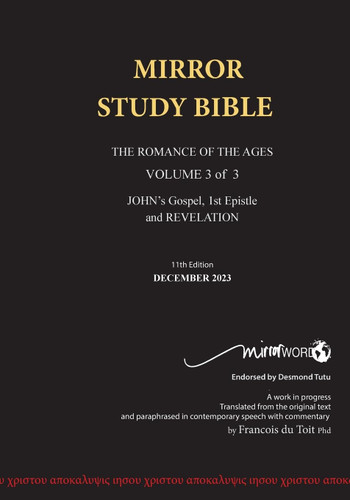 11th Edition Paperback Mirror Study Bible VOL 3 Updated December 2023