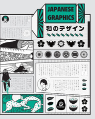 Japanese Graphics