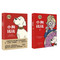 Puppy Money (set of two)