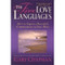 The Five Love Languages
