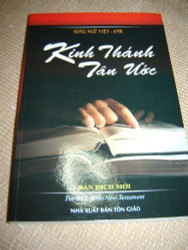 Vietnamese - English Bilingual New Testamanet / The New Vietnamese