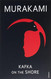 Kafka on the Shore Publisher: Vintage
