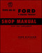 1949-52 Ford Truck Service Shop Repair Manual (with Decal)